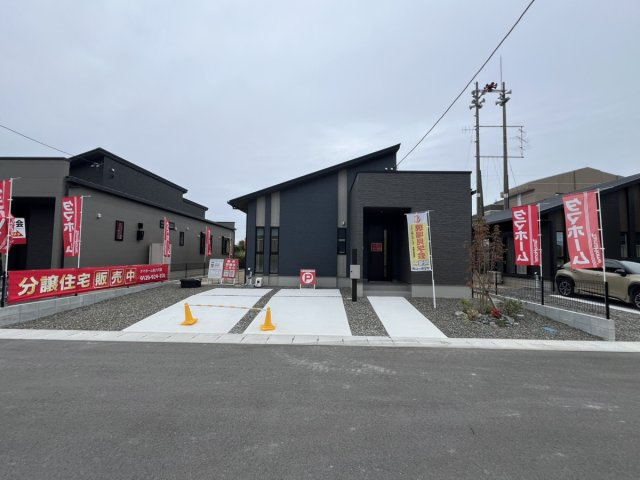 タマタウン千丁支所横　4号地