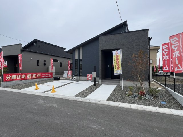 タマタウン千丁支所横　4号地の外観