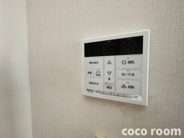 グランチェスタⅠの設備