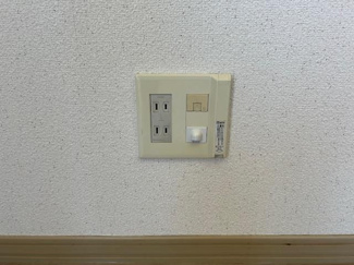 【設備】 | 宝来ハイツⅡ