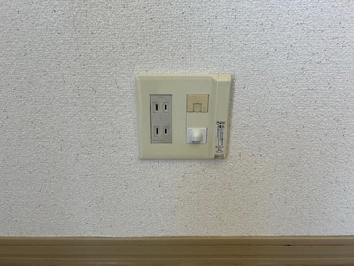 【設備】 | 宝来ハイツⅡ
