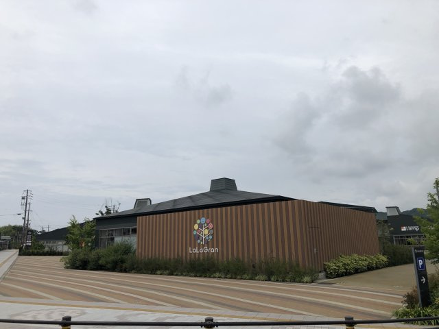 売地　田原市田原町の周辺