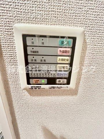 ミラクルセブン江坂の設備|浴室乾燥機付き