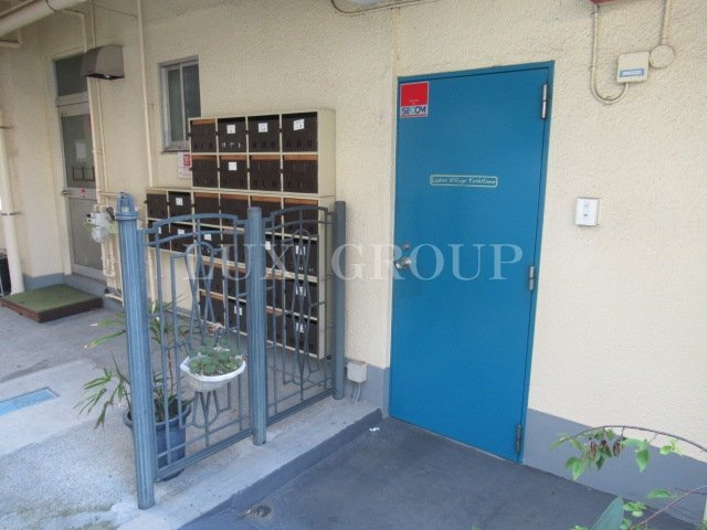 【その他共用部分】 | レディース・ビレッジ　ヨシトモ