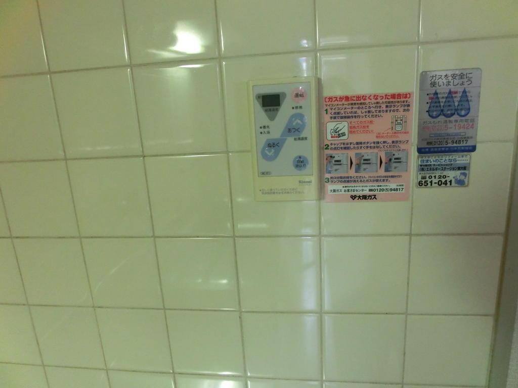 グランドメゾン浅田Ⅱの設備