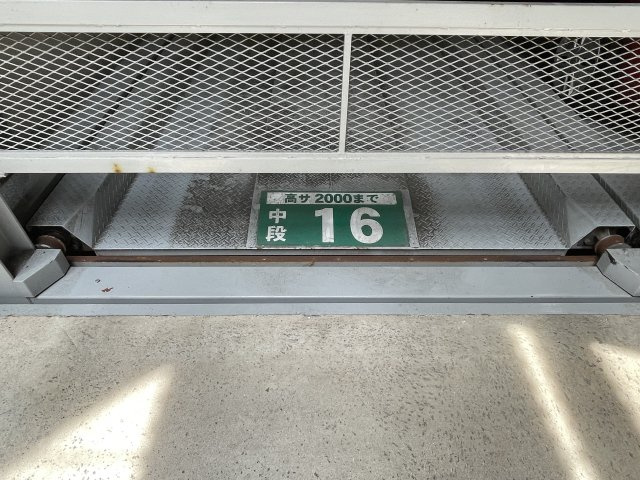 マリナージュ芦屋の駐車場