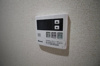 【設備】ワイズタワー新栄 
