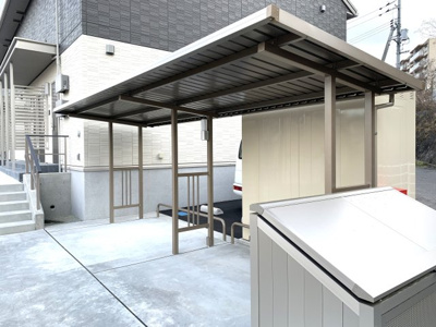 【その他共用部分】 | ラ・グランディール | 屋根付き駐輪場