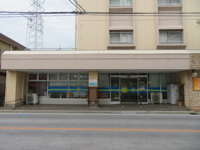 世田谷区北烏山７丁目の店舗事務所の外観