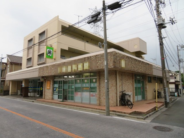 世田谷区北烏山７丁目の店舗事務所