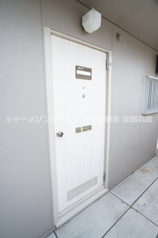 ベイシティ津田沼のその他共用部分