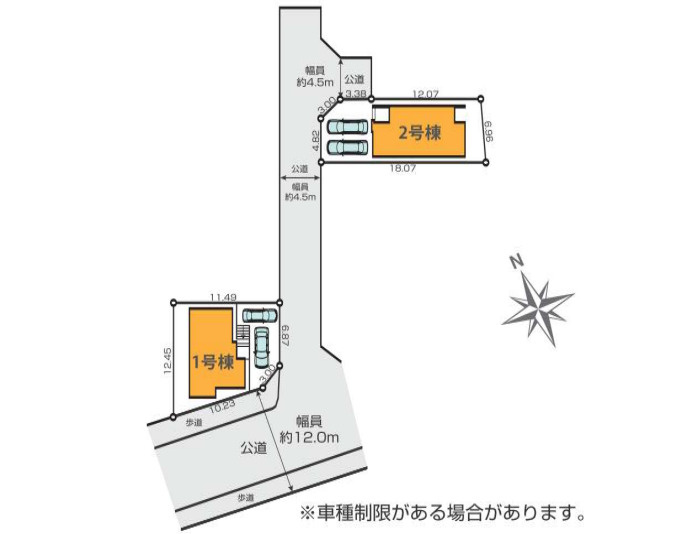 藤沢市大庭6期　新築戸建　全2棟2号棟の区画図