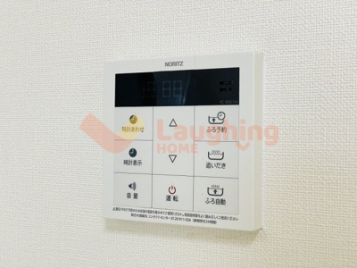 【設備】 | エスティーム・アン櫛原