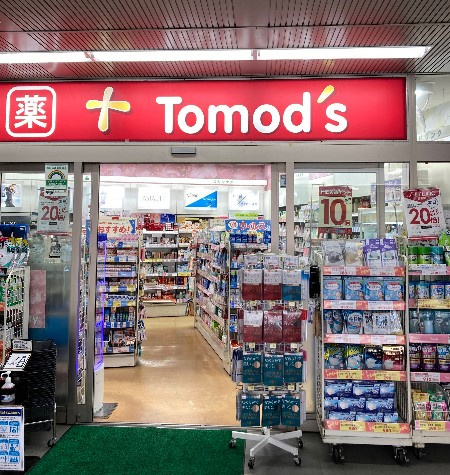 ライオンズマンション白金東のその他|周辺環境　トモズ白金プラザ店まで270m　徒歩4分