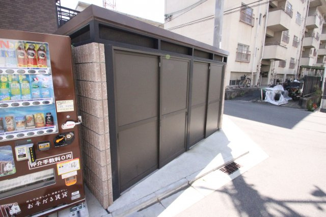 INOVE長瀬    近畿大学  一人暮らし  のその他共用部分