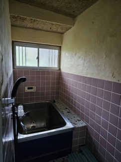 【浴室】 | 彦根城下町にある明治時代からの古民家
