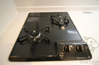 【キッチン】 | レオンコンフォート梅田北