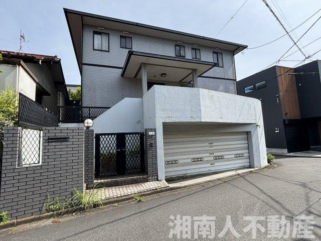 茅ヶ崎市平和町4-11戸建ての外観|物件の外観です