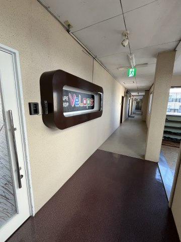 恵那市長島町店舗