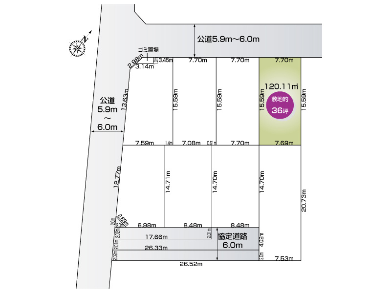 伊奈町中央3丁目　8区画　4号地