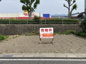 鳥取市叶１丁目土地の画像