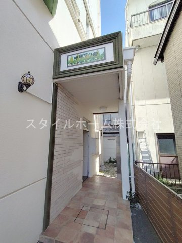 【エントランス】 | やまやの森