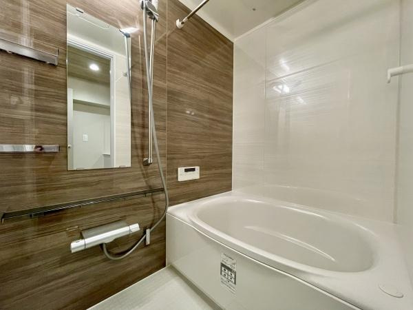 ハイコーポ長岡京B棟の浴室