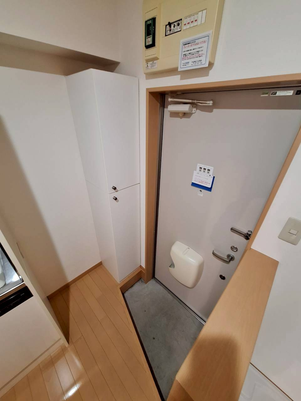 チェリーメゾン西ヶ原の玄関