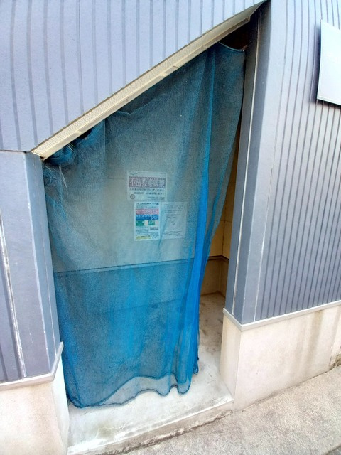 チェリーメゾン西ヶ原のその他共用部分