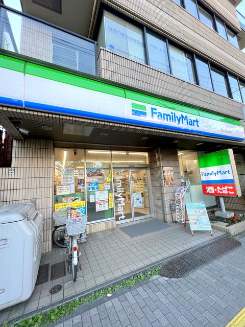 チェリーメゾン西ヶ原のその他|ファミリーマート西ヶ原駅前店
