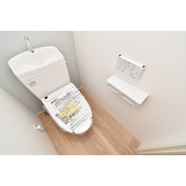 フェリシエ久留米のトイレ