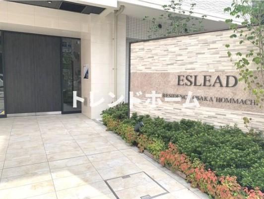 エスリードレジデンス大阪本町のエントランス|選べる家電プランあり！！