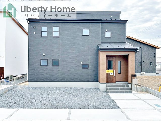 ひたちなか市東石川第13　新築戸建　5号棟のその他