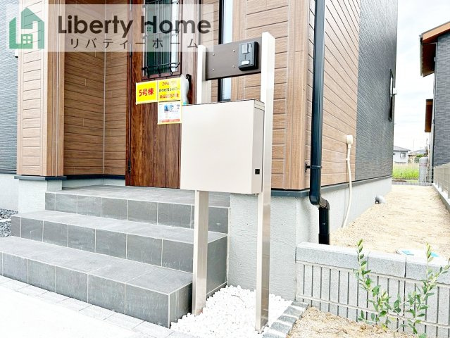 ひたちなか市東石川第13　新築戸建　5号棟の設備