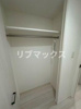 【収納】GENOVIA西横浜（ジェノヴィア西横浜） 
