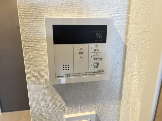 キャンバスヴィレッジ大阪近大前Ⅱの設備