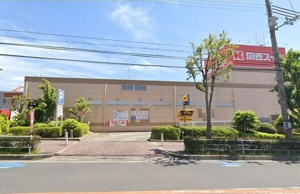 千里山アカシヤハイツの周辺