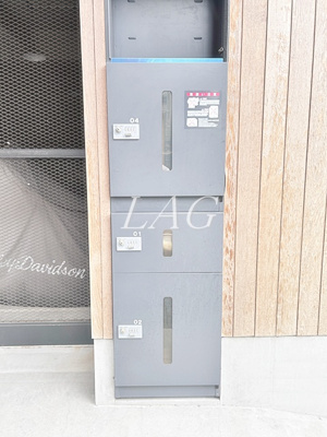 【その他共用部分】 | Ｒｉｎａｓｃｉｍｅｎｔｏ　ときわ台 | 宅配ボックスです。