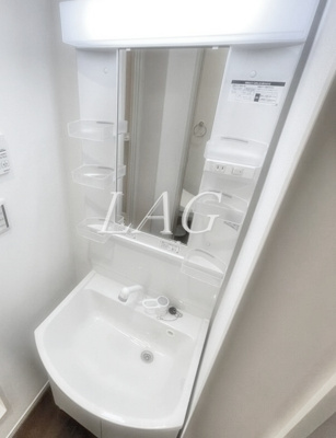 【独立洗面台】 | MELDIA八王子  | 独立洗面台です。