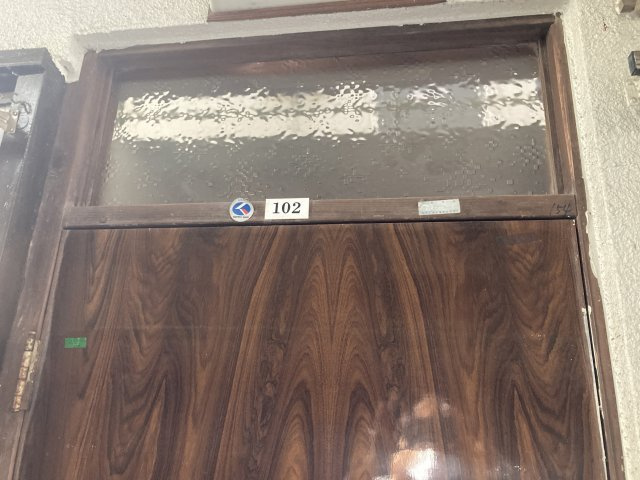 成光荘のエントランス