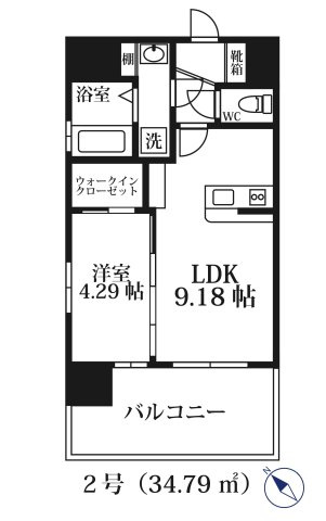 【間取り】 | Coccinelle | 現況優先。