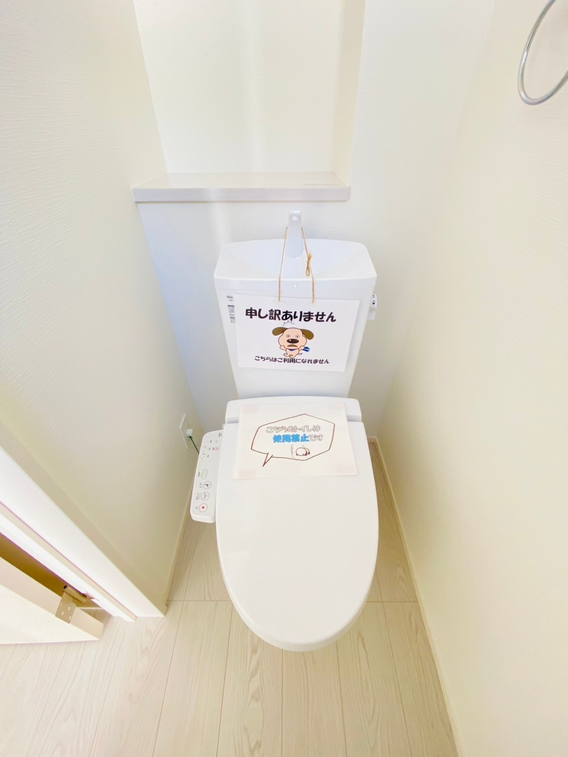 菊池郡大津町引水／30号棟のトイレ|シンプルで使いやすいトイレです。