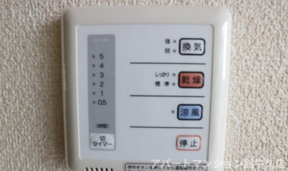 レオパレスソレーユの設備|画像8