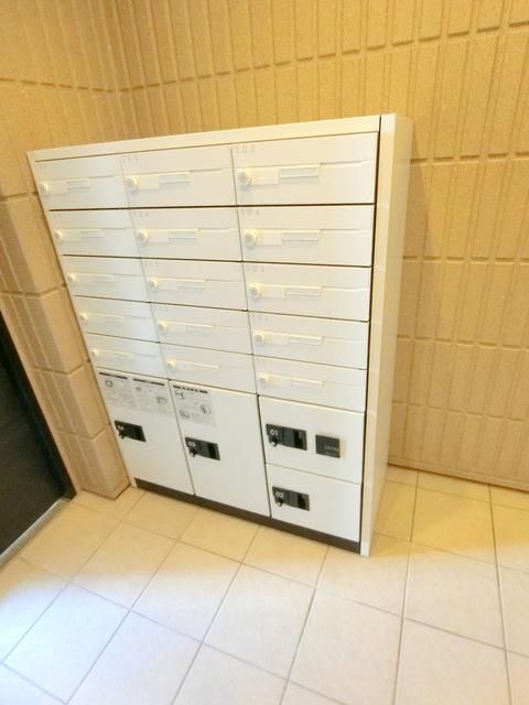 Ｈａｙｌｅｙ　Ｆａｍｉｌのその他共用部分|★宅配ボックス★