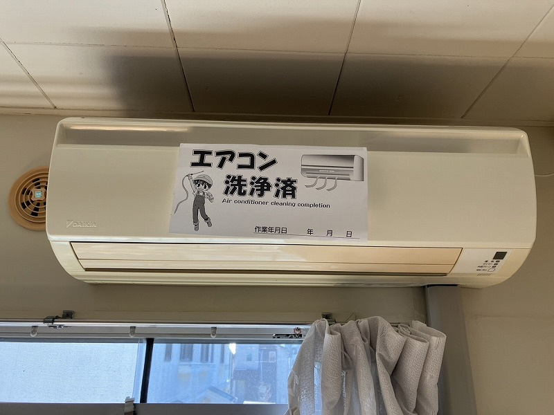 セントラルコーポN館の設備