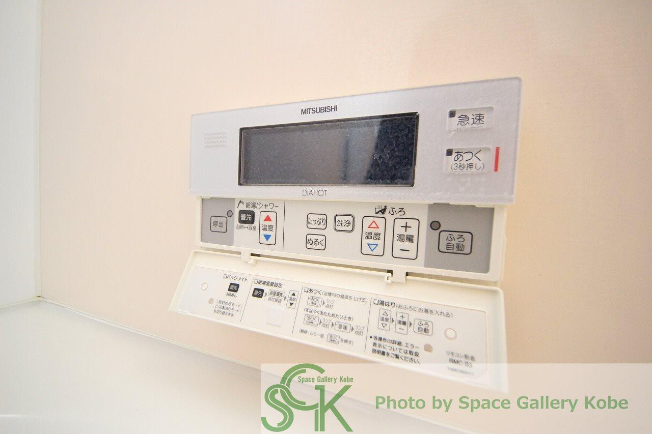 セントラルグレイス　C棟の設備|※同物件の別のお部屋の写真です※