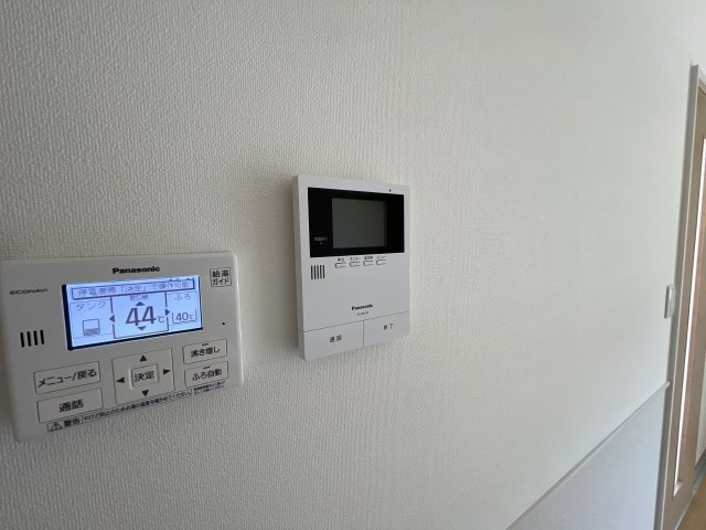 アレグリアのセキュリティ
