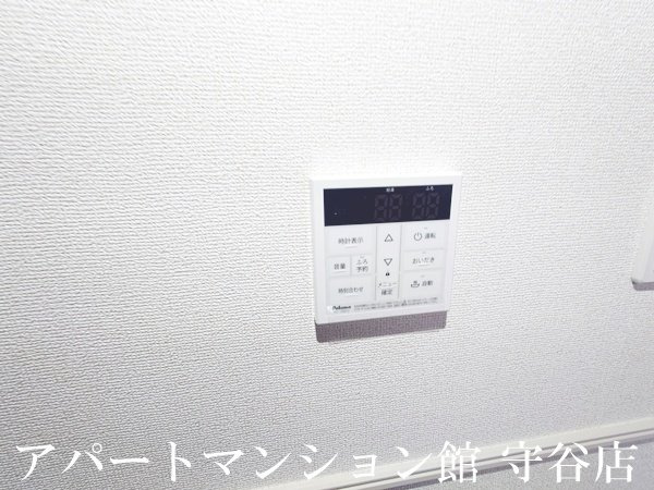 フォンテーヌ春日のその他