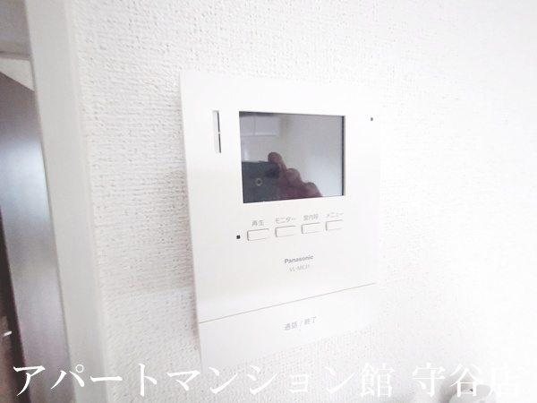 フォンテーヌ春日のその他