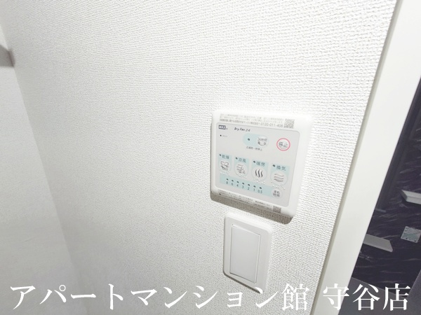 フォンテーヌ春日のトイレ|その他